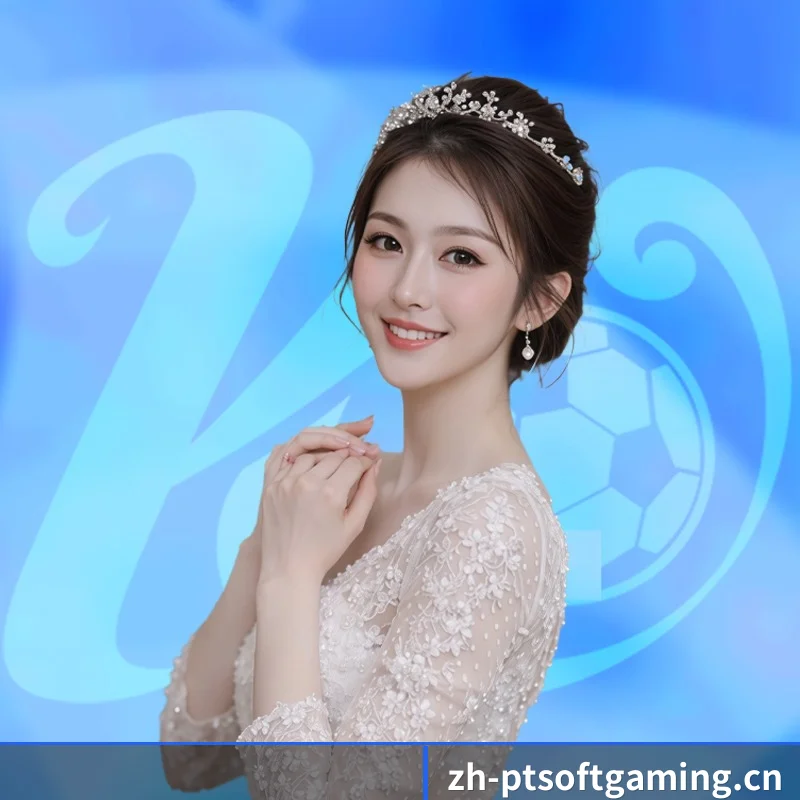 PT电子 APP(PLAYTECH)
